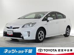プリウス S フルセグ HDDナビ バックカメラ ETC HIDヘッドライト ワンオーナー DVD再生 ミュージックプレイヤー接続可 記録簿 安全装備 ナビ&TV CD アルミホイール 盗難防止装置 スマートキー 中古車画像