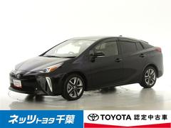 プリウス Sツーリングセレクション フルセグ メモリーナビ バックカメラ ドラレコ 衝突被害軽減システム ETC LEDヘッドランプ DVD再生 記録簿 安全装備 オートクルーズコントロール ナビ&TV CD アルミホイール キーレス 中古車画像