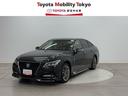 トヨタ クラウンハイブリッド Ｇ－エグゼクティブ　Ｆｏｕｒ　衝突...