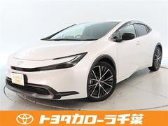 プリウス G 1年間走行無制限保証 ペダル踏み間違い 衝突回避被害軽減 車線逸脱警報機能 DA フルセグTV バックカメラ ETC 電源コンセント クルーズコントロール LEDヘッドライト スマートキー 中古車画像
