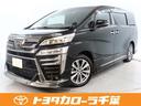 衝突被害軽減 ドラレコ ナビ Bカメラ ETC クルコン フルセグ コン