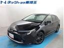 ※近隣都県への販売に限らせていただきます。 当社の社用車として使用していたカローラツーリング・ＷｘＢ