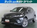 ハリアーハイブリッド Ｚ　ガラスルーフ　メモリナビ　地デジ　横滑り防止機能　ドライブレコーダー　４ＷＤ車　ＡＵＸ　ＡＢＳ　Ｐシート　クルーズコントロール　盗難防止装置　オートエアコン　サイドエアバッグ　Ｂカメラ　エアバッグ（1枚目）