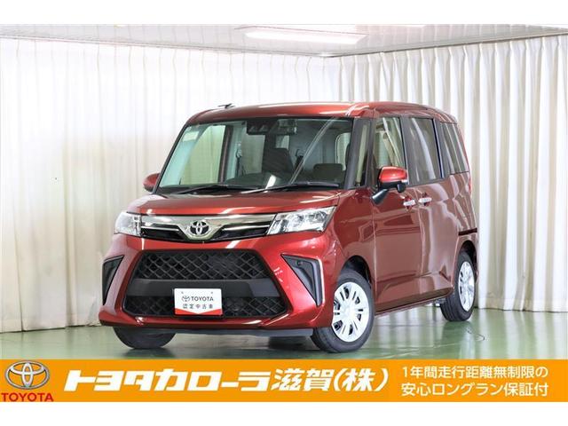 展示車は各店を商談等で日々移動している可能性があります。事前お問い合わせ