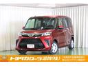 展示車は各店を商談等で日々移動している可能性があります。事前お問い合わせ