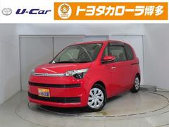 スペイド Y 片側パワースライドドア ナビTV アイドリングストップ機能 バックモニター パワーステアリング キーレスエントリー 横滑り防止 スマートキー ベンチシート ABS ETC ワンオーナー オートエアコン 中古車画像