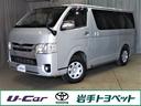 carPhoto