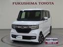 福島トヨタの中古車をご覧いただき有難うございます! 弊社では遠方のお客様への販売はお断りしております。