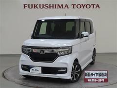 N-BOXカスタム G・Lホンダセンシング フルセグ メモリーナビ DVD再生 ミュージックプレイヤー接続可 バックカメラ 衝突被害軽減システム ETC 両側電動スライド LEDヘッドランプ ワンオーナー 記録簿 アイドリングストップ 中古車画像