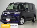 島根県内の販売限定です。