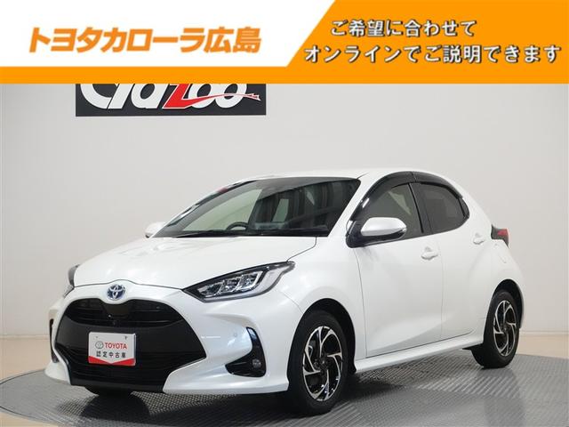 ヤリス ハイブリッドＧ　フルセグ　メモリーナビ　ミュージックプレイヤー接続可　バックカメラ　衝突被害軽減システム　ＥＴＣ　ドラレコ　ＬＥＤヘッドランプ　ワンオーナー　記録簿（1枚目）