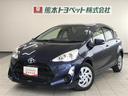【トヨタ認定中古車】コンパクトでも安心・快適☆家族に優しいＨＶ車☆ナビ付