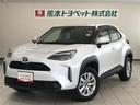 【トヨタ認定中古車】街乗りも遠出もこれ一台！ヤリスクロスで快適ドライブ☆
