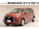 carPhoto