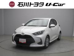 ヤリス X ミュージックプレイヤー接続可 バックカメラ 衝突被害軽減システム 記録簿 中古車画像