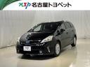 愛知・岐阜・三重・静岡在住で、現車確認可能な方への販売に限らせて頂きます