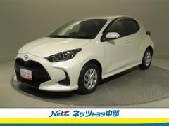 ヤリス X 衝突被害軽減システム オートクルーズコントロール スマートキー キーレス ワンオーナー 中古車画像