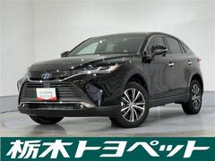 ハリアーハイブリッド G 衝突軽減 地デジ LED AUX アルミホイール Pシート イモビライザー TV キーレス オートクルーズ ETC ABS 横滑り防止 スマートキー パワーステアリング オートエアコン エアバッグ 中古車画像
