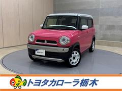 ハスラー G 衝突被害軽減ブレーキ ペダル踏み間違い急発進抑制装置 ナビ フルセグ Bluetooth シートヒーター HID ベンチシート スマートキー オートエアコン CD/DVD再生 デュアルエアバック 中古車画像