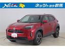 ヤリスクロス ハイブリッドＺ　インテリジェントキー　アルミホイル　ＬＥＤライト　１オ－ナ－　リアカメラ　クルーズコントロール　整備記録簿　横滑り防止システム　ナビＴＶ　メモリーナビゲーション　電動シ－ト　パワステ　オートエアコン（1枚目）