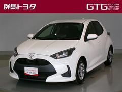 ヤリス X トヨタ認定中古車 メモリーナビ ミュージックプレイヤー接続可 バックカメラ 衝突被害軽減システム ETC 記録簿 中古車画像