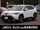 carPhoto