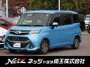 carPhoto
