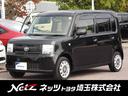 carPhoto