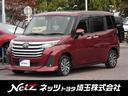 carPhoto