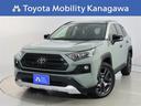 ハードな道も爽快に乗りこなす、パワフルな走りのＲＡＶ４・コネクティットナ