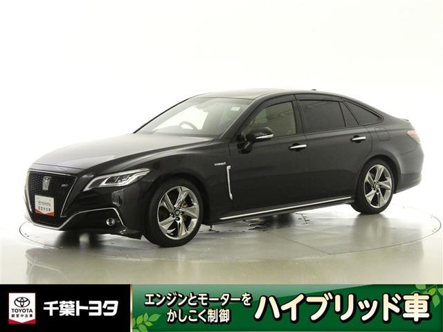 クラウンハイブリッド ＲＳアドバンス　１００Ｖ電源　ドラレコ　ミュージックプレイヤー接続可　電動シート　サンルーフ　革シート　アルミホイール　ＬＥＤヘッドランプ　記録簿　キーレス　ＣＤ　盗難防止装置　ハイブリッド　メモリーナビ　フルセグ（1枚目）