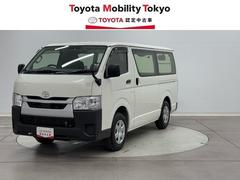 ハイエースバン ロングDX 助手席エアバッグ ブレーキサポート リアカメラ PW 運転席エアバッグ ナビテレビ 横滑り防止 整備点検記録簿 イモビ付 パワーステアリング エアコン ミュージックプレイヤー接続可 ABS キーレス 中古車画像