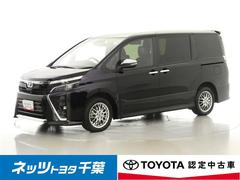 ヴォクシー ハイブリッドZS 煌III フルセグ メモリーナビ 後席モニター バックカメラ ドラレコ 衝突被害軽減システム ETC 両側電動スライド LEDヘッドランプ 3列シート DVD再生 記録簿 乗車定員7人 ナビ&TV CD 中古車画像