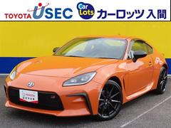 ȥ西ǣңңڡ襢˥С꡼ߥƥåɡͣԡʥ