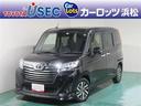 carPhoto