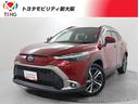 carPhoto