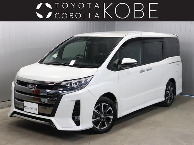 安心のトヨタ認定中古車です♪ 兵庫・大阪・京都・滋賀・奈良・和歌山のお客様への販売に限らせて頂きます