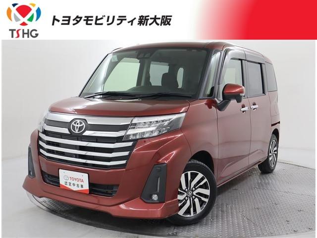 Ҷᵦʣܣˤؤ˸¤餻ĺƤޤ ȥ西ǧż֤ϣĤΰ¿Ű줷ξ󥰥ݾڡ 1