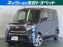 タント カスタムＲＳスタイルセレクション　両自動ドア　サイドエアバック　クルコン　バックモニター　ドラレコ付き　地デジ　スマートキー　ＬＥＤヘッドライト　ＤＶＤ　エネチャージ　ＥＴＣ付　ナビＴＶ　ＡＡＣ　ＥＳＣ　アルミホイール　パワステ（1枚目）