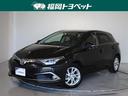 福岡県内在住の方のみへの販売です【9044998】 人気のハッチバック・オーリス☆ヨーロッパで培われたれた快適な走り♪