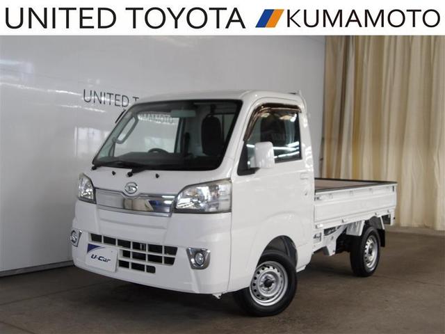 ハイゼットトラック エクストラ　切り替え４ＷＤ　パワーステアリング　リモコンキー　パワーウインドー　エアコン　運転席エアバッグ　ＡＢＳ（1枚目）