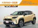 carPhoto