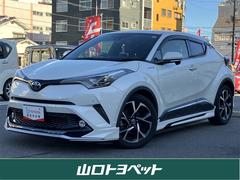 C-HR G フルセグ メモリーナビ バックカメラ 衝突被害軽減システム ETC ドラレコ LEDヘッドランプ ワンオーナー フルエアロ 中古車画像
