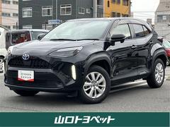 ヤリスクロス ハイブリッドG メモリーナビ バックカメラ 衝突被害軽減システム ETC ドラレコ LEDヘッドランプ ワンオーナー 中古車画像