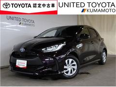 ヤリス ハイブリッドG LEDライト フルセグTV サイドエアバッグ スマートキ Bモニター ドライブレコーダー ETC車載器 横滑り防止装置 クルコン セキュリティアラーム パワステ メモリーナビゲーション キーフリー 中古車画像