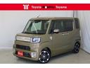 ウェイク Ｇターボ　レジャーエディションＳＡＩＩＩ　フルセグ　メモリーナビ　ＤＶＤ再生　バックカメラ　衝突被害軽減システム　ＥＴＣ　ドラレコ　両側電動スライド　ＬＥＤヘッドランプ　アイドリングストップ（1枚目）