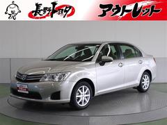 カローラアクシオ 1.5G ETC HIDヘッドライト ワンオーナー 記録簿 中古車画像