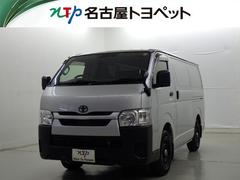 ハイエースバン DX ワンセグ メモリーナビ ミュージックプレイヤー接続可 バックカメラ 衝突被害軽減システム ETC ドラレコ ディーゼル 中古車画像