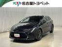 愛知・岐阜・三重・静岡在住で、現車確認可能な方への販売に限らせて頂きます