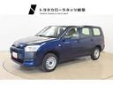 ４ＷＤなので、悪路での走行も安心ですね！！【岐阜県内の販売に限らせていた